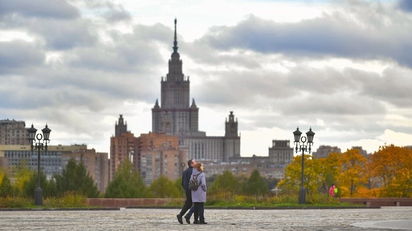 «Москвичи почувствуют перемену»: синоптики рассказали о погоде в столичном регионе в первую неделю октября